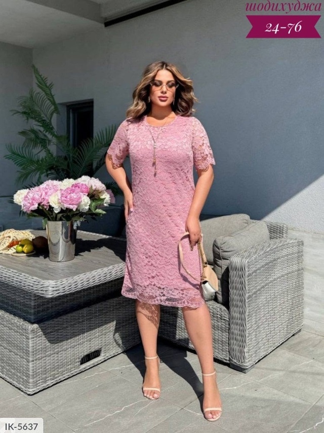 Платье 23001583