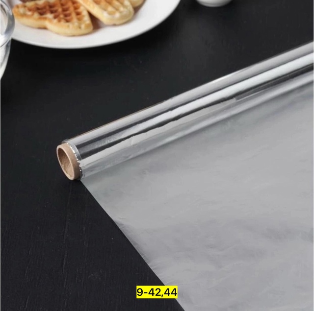 Фольга пищевая 23003187