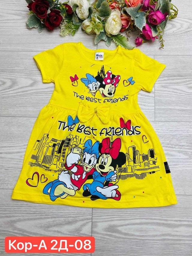 Платье 23004142