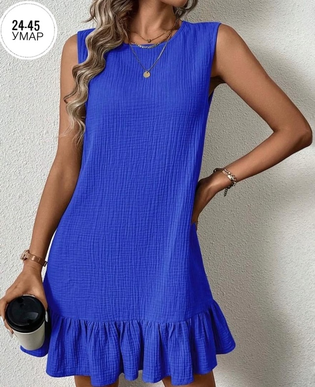 Платье 23002931