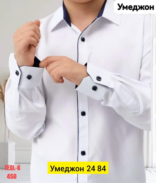 Рубашка 23003559