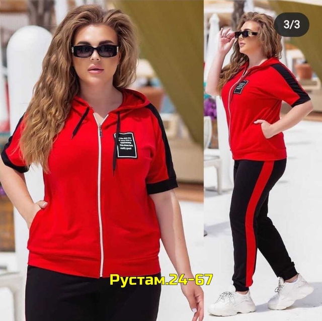 Спортивный костюм 23004356