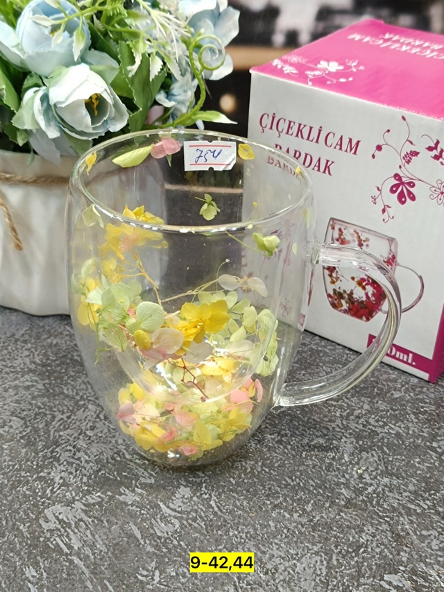 Артикул 23003998