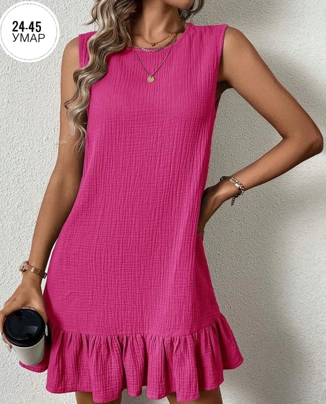 Платье 23002931