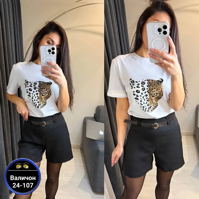 Шорты 23003092