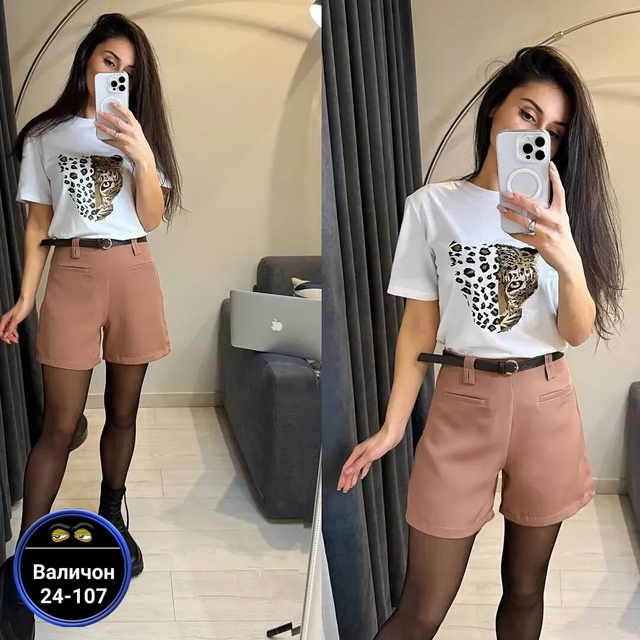 Шорты 23003092