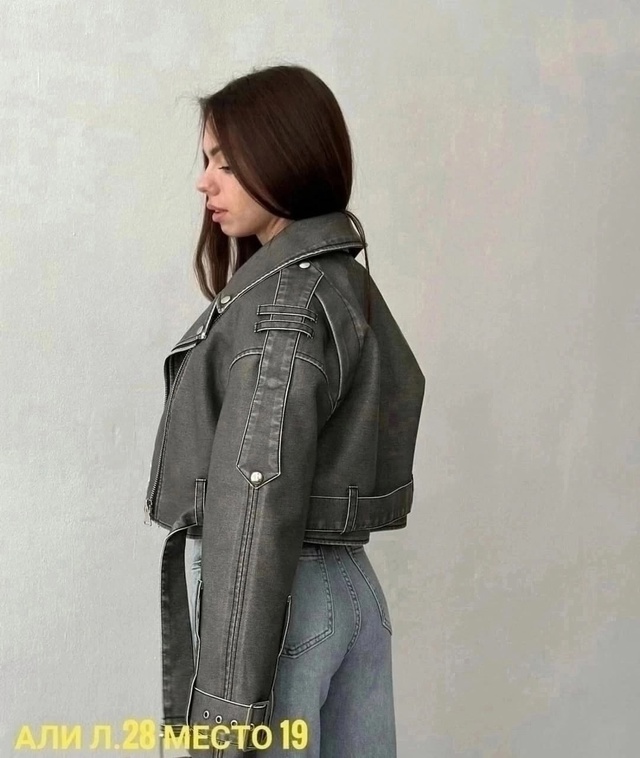 Куртка 23005164