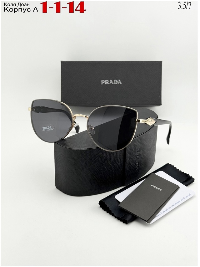 Солнцезащитные очки 23005753