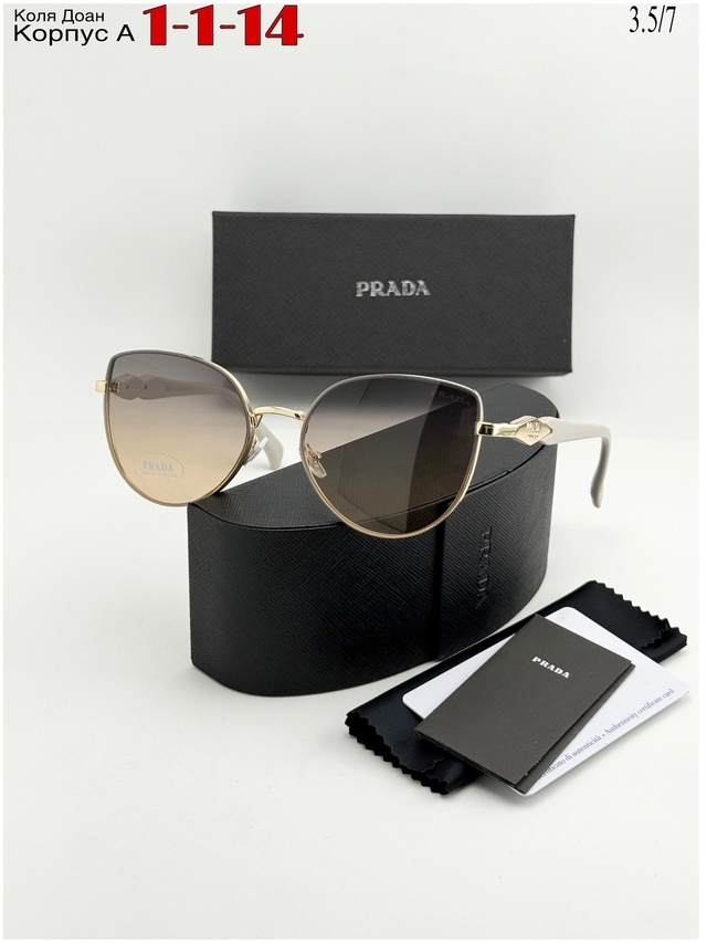 Солнцезащитные очки 23005753