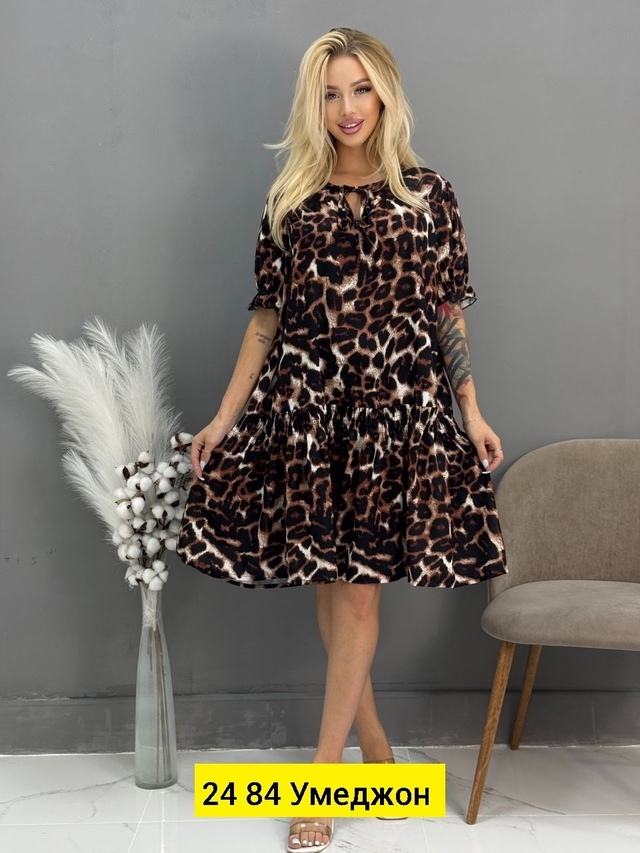 Платье 23004723