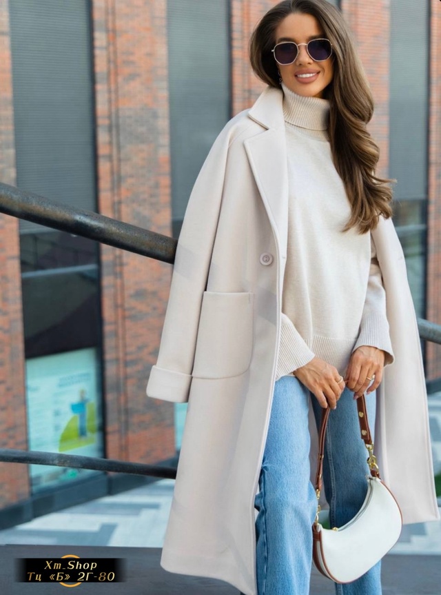 Пальто 23005586