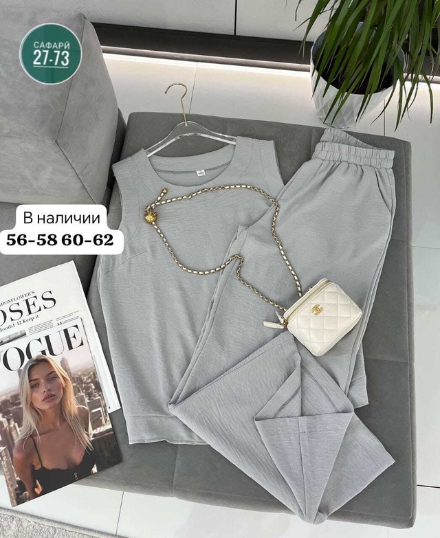 Спортивный костюм 23004732