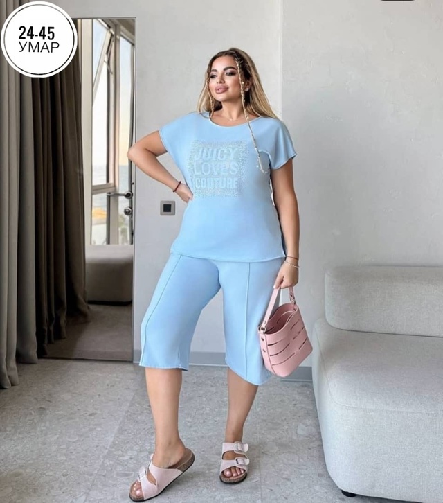 Костюм 23006038