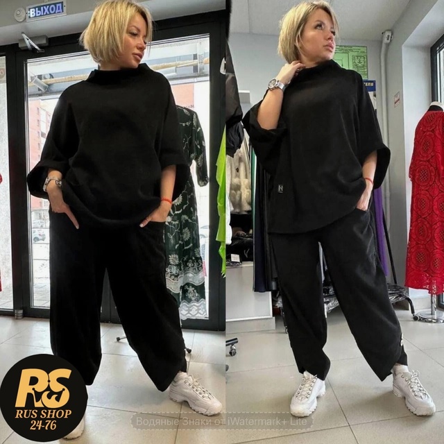 Спортивный костюм 23005151