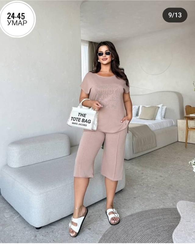 Костюм 23006038