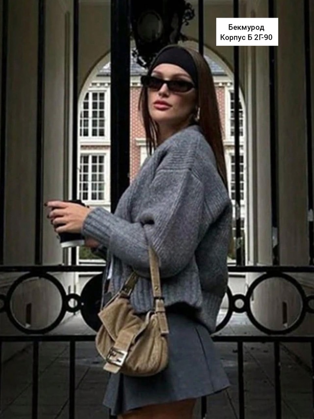 Кардиган 23004833