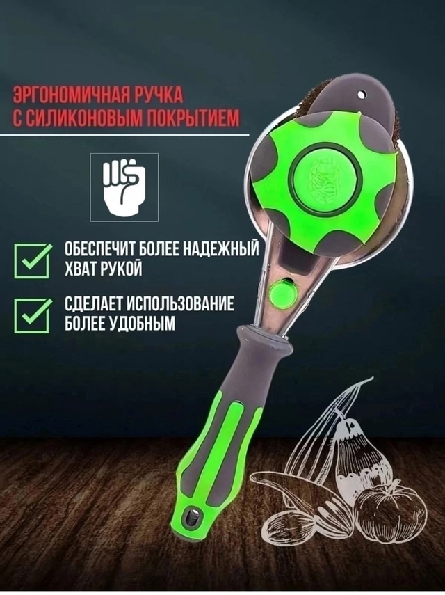 Закаточная машинка для банок 23005674