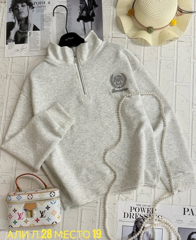 Толстовка 23005481