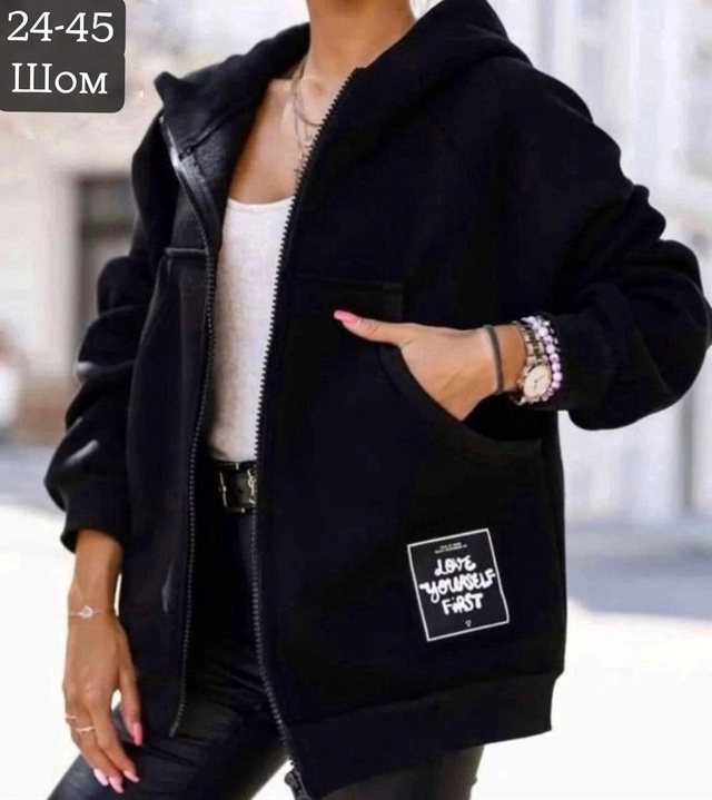 Кардиган 23005503