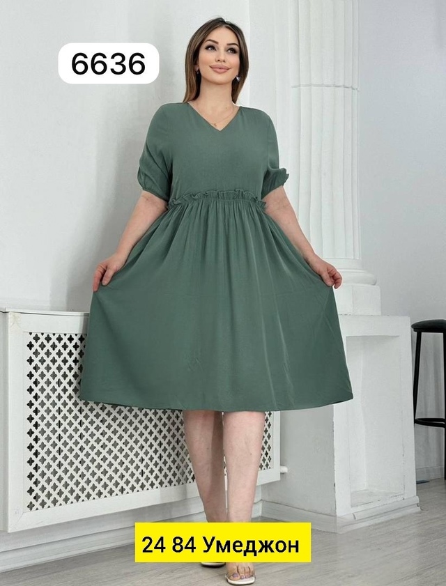 Платье 23004602