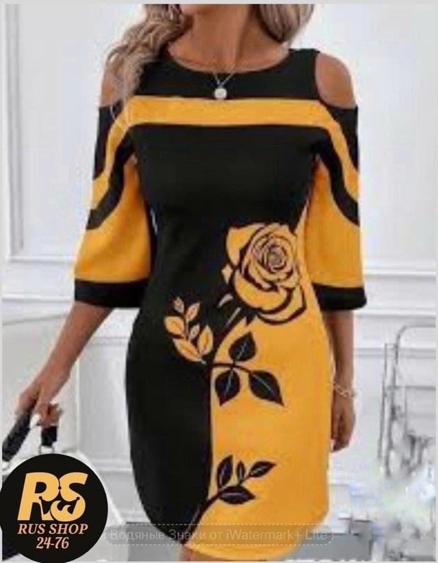 Платье 23004648