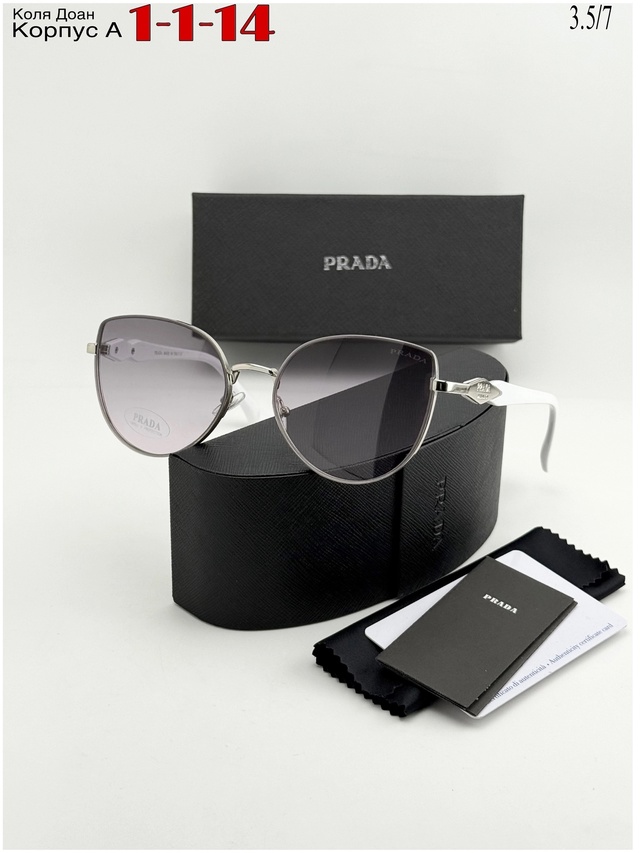 Солнцезащитные очки 23005753