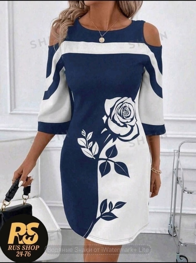 Платье 23004648