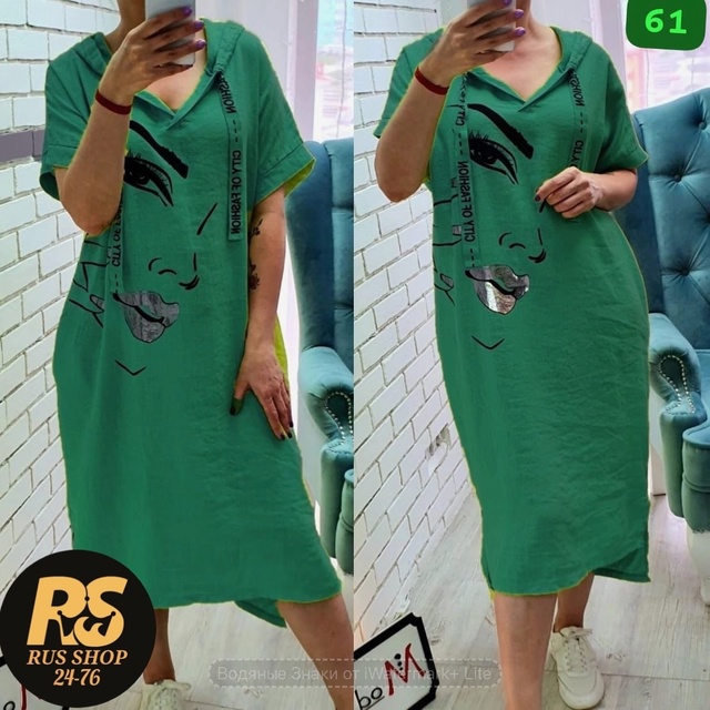 Платье 23005150