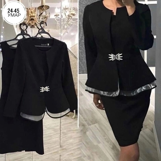 Артикул 23006039