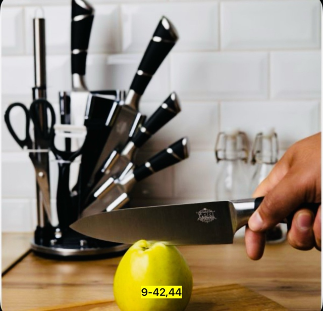 Набор ножей 23004876