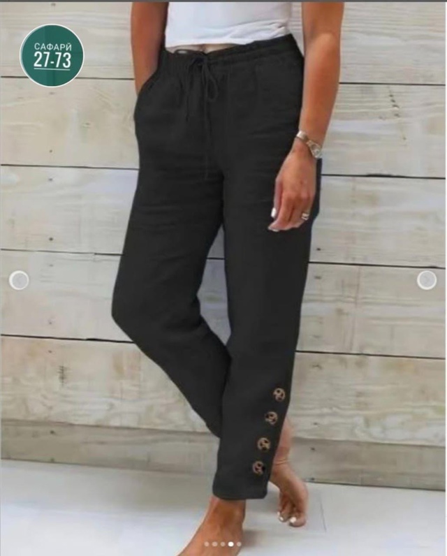 Штаны 23006157