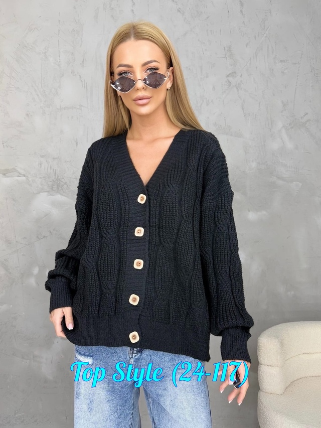 Кардиган 23006107