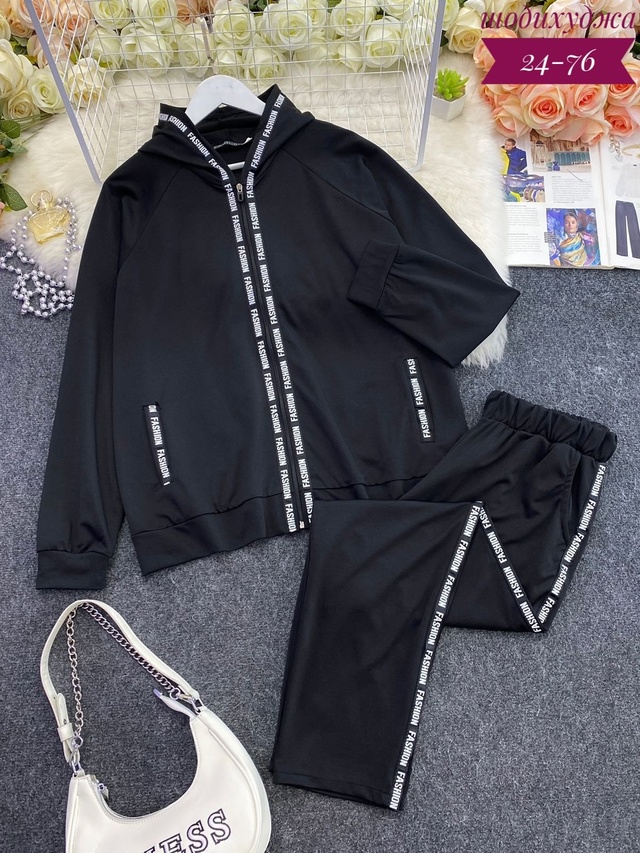 Спортивный костюм 23004721