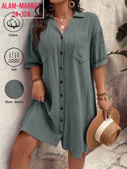 Платье 23004776