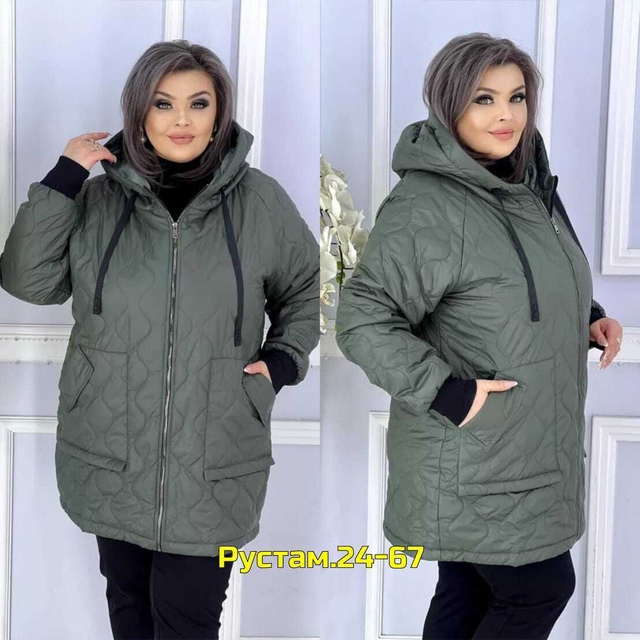 Куртка 23006138