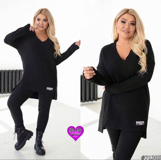 Костюм 23005510