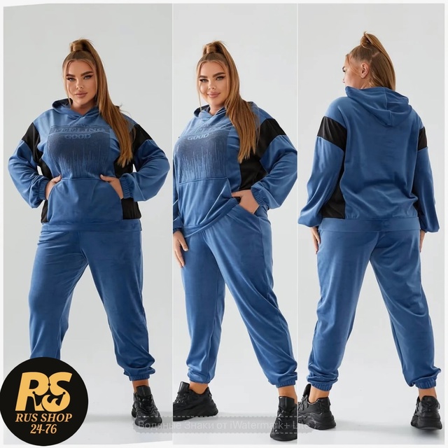 Спортивный костюм 23005149