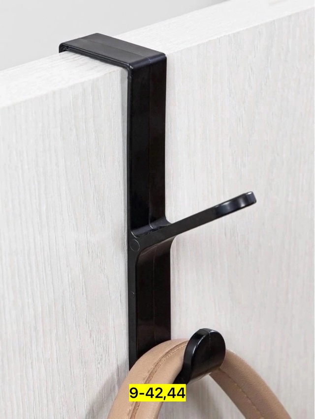 Вешалка 23006133