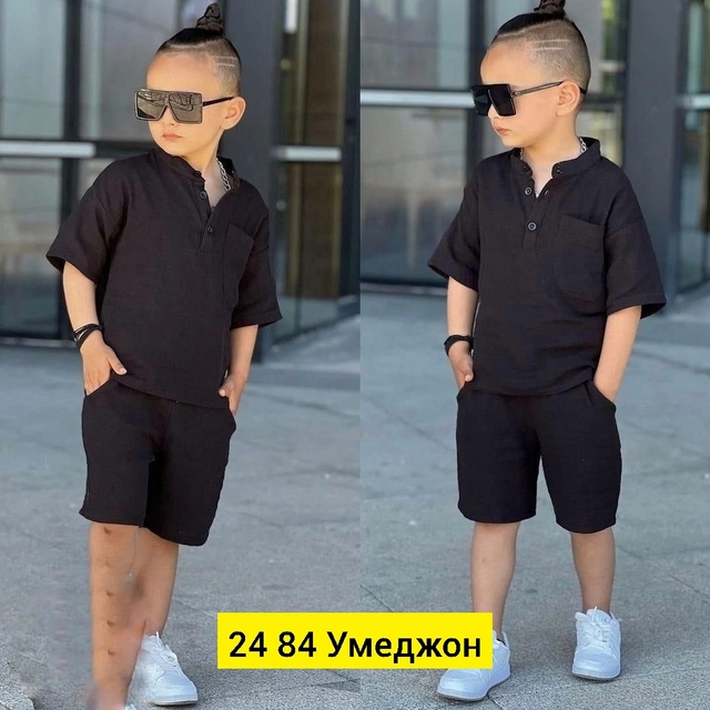 Костюм 23005736