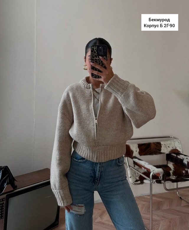 Кардиган 23004833