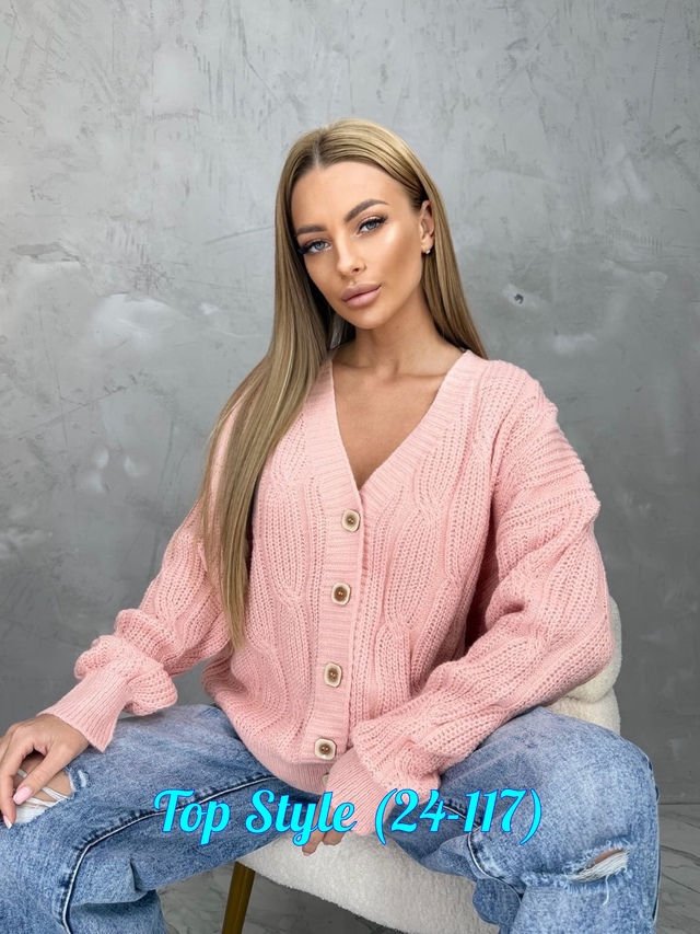 Кардиган 23006107
