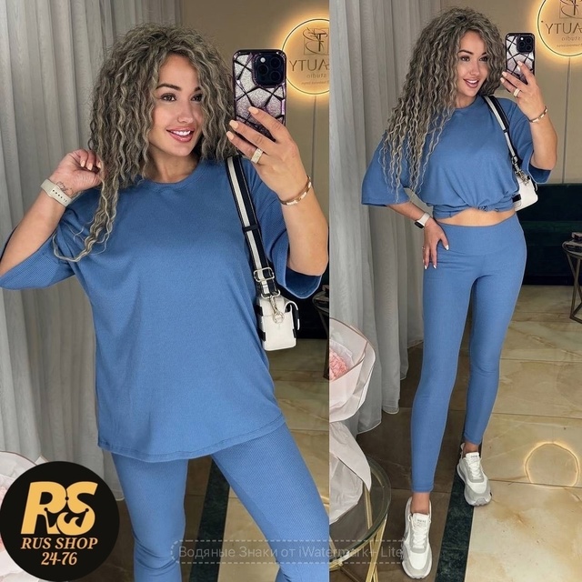 Спортивный костюм 23005147