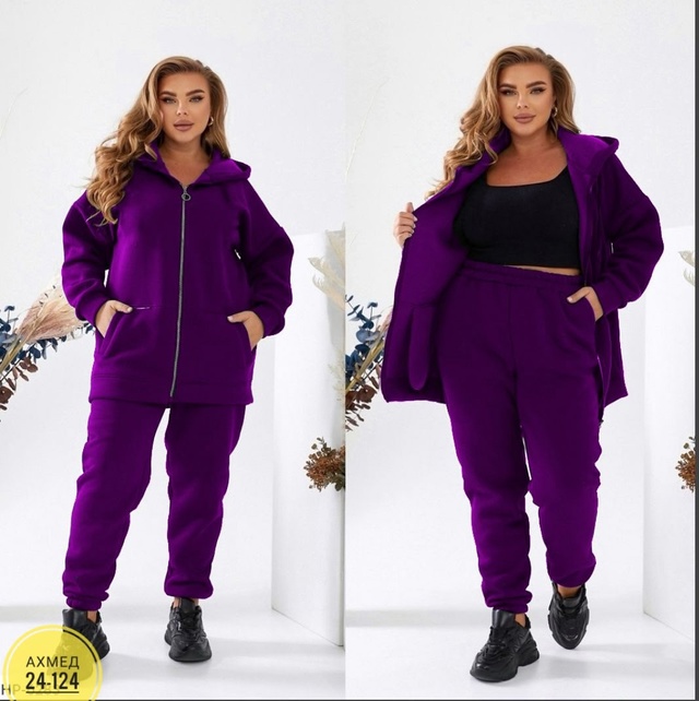 Спортивный костюм 23007650