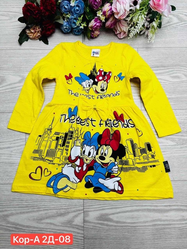 Платье 23007160