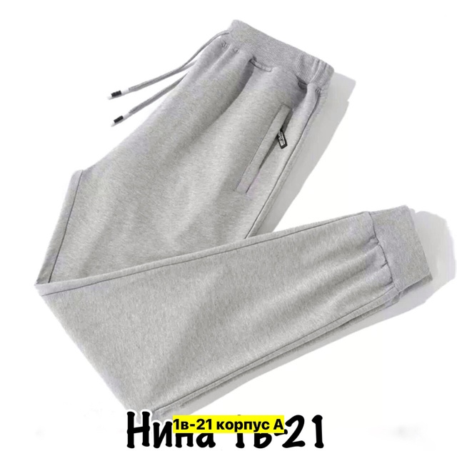Штаны 23006272