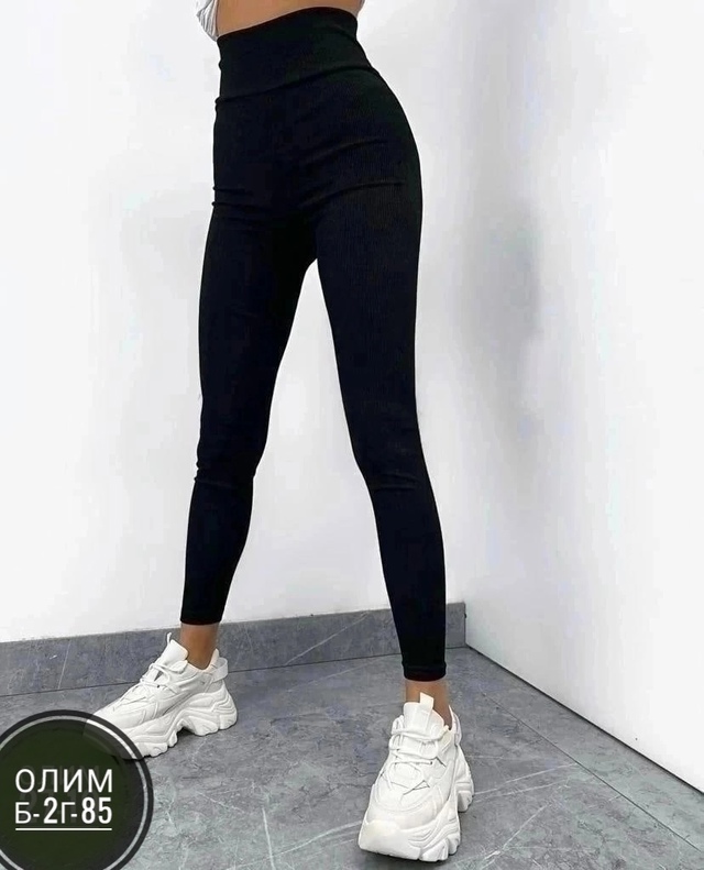 Леггинсы 23007158