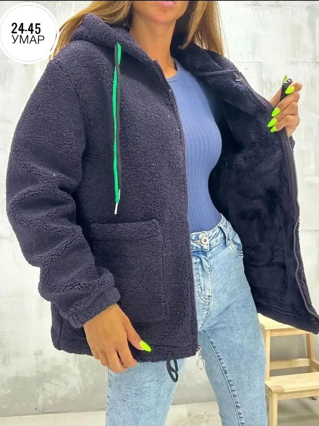 Артикул 23007219