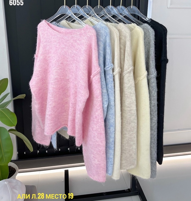 Кофта 23006605