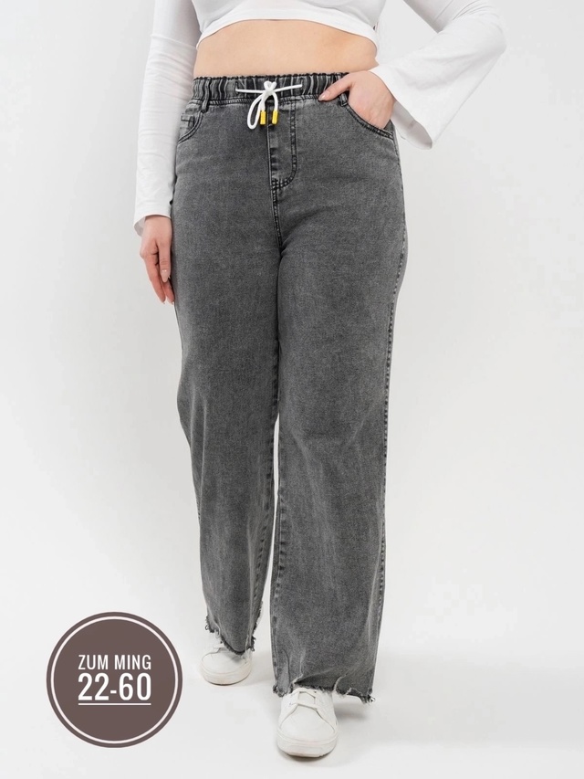 Джинсы 23007072