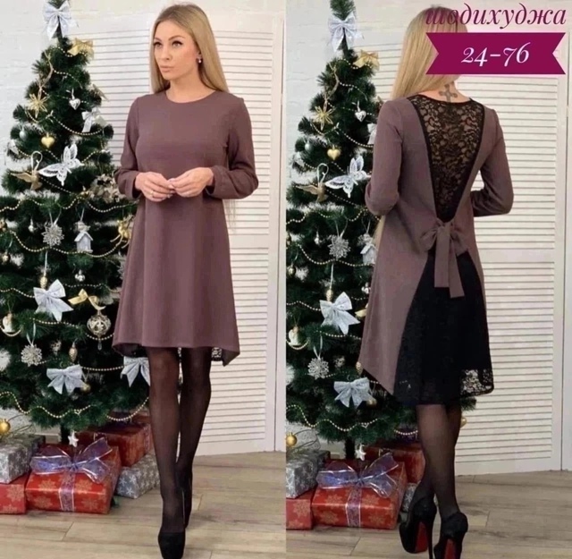 Платье 23007520